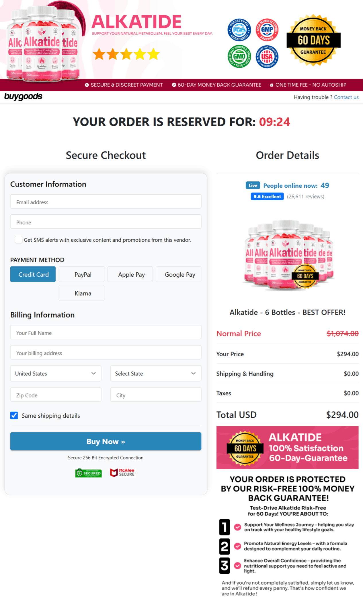 alkatide secure checkout